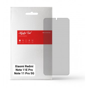 Гідрогелева плівка ArmorStandart матова для Xiaomi Redmi Note 11E Pro/Note 11 Pro 5G, діагональ 6.67