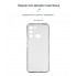 Чехол-накладка ArmorStandart Air для Tecno POP 5 LTE (BD4), Clear (прозрачный)