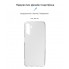 Чехол ArmorStandart Air для Samsung A04s / A13 5G, прозрачный