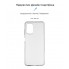 Чехол-накладка ArmorStandart Air для Nokia G60 5G, Clear (прозрачный)