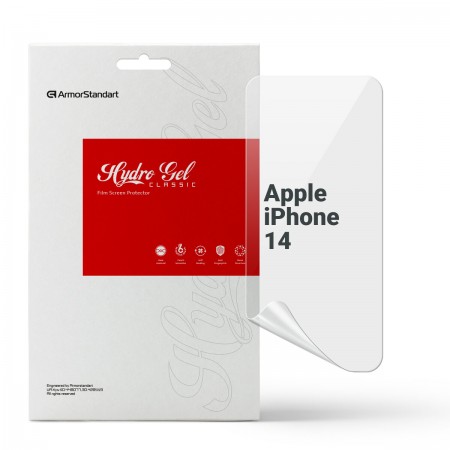 Гідрогелева плівка ArmorStandart для Apple iPhone 14, діагональ 6.1