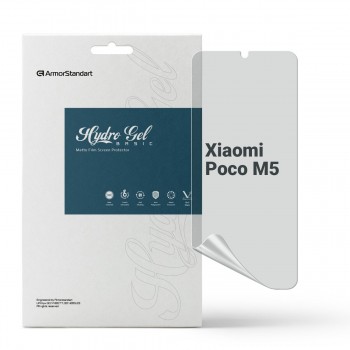 Гідрогелева плівка ArmorStandart матова для Xiaomi Poco M5, діагональ 6.58