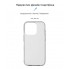Прозорий чохол ArmorStandart Air для Apple iPhone 14 Pro, TPU