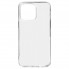 Прозорий чохол ArmorStandart Air для Apple iPhone 14 Pro Max