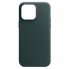 Чохол зі штучної шкіри ArmorStandart FAKE Leather Case для Apple iPhone 14 Pro Max, зелений (Shirt Green)