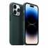 Чохол зі штучної шкіри ArmorStandart FAKE Leather Case для Apple iPhone 14 Pro Max, зелений (Shirt Green)