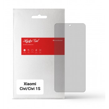 Гідрогелева плівка ArmorStandart матова для Xiaomi Civi/Civi 1S, діагональ 6.55