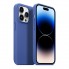 Чехол из искусственной кожи ArmorStandart FAKE Leather Case для Apple iPhone 14 Pro, Wisteria