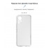 Чохол-накладка ArmorStandart Air для Infinix Note 12 4G (X663D), Clear (прозорий)