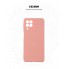 Чохол-накладка ArmorStandart ICON для Samsung M53 (M536), Pink (рожевий)