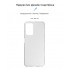 Чохол-накладка ArmorStandart Air для OPPO A76 4G, Clear (прозорий)