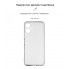 Чохол-накладка ArmorStandart Air для Tecno Spark 9 Pro (KH7n), Clear (прозорий)