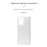 Чохол-накладка ArmorStandart Air для OPPO A57s 4G/A57 4G/A57e 4G/A77 4G/A77s 4G, Clear (прозорий)