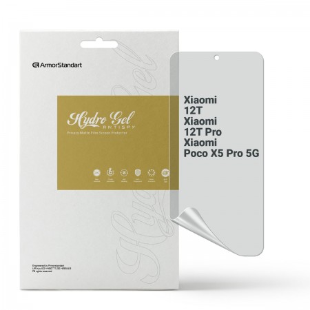 Гідрогелева плівка ArmorStandart антишпигун для Xiaomi 12T / 12T Pro / Poco X5 Pro 5G, діагональ 6.67