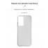 Чехол-накладка ArmorStandart Air для Tecno POP 6 Pro (BE8), Clear (прозрачный)