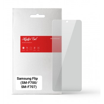 Гідрогелева плівка ArmorStandart антишпигун для Samsung Flip (SM-F700/SM-F707), діагональ 6.7