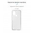 Чохол-накладка ArmorStandart Air для Nokia C31, Clear (прозорий)
