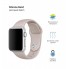 Ремешок силиконовый ArmorStandart Sport Band (3 Straps) для Apple Watch 42 (Series 12-10) / 41 / 40 / 38, бежевый