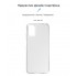 Чехол-накладка ArmorStandart Air для Motorola E22/E22i, Clear (прозрачный)