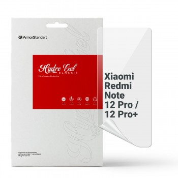 Гідрогелева плівка ArmorStandart для Xiaomi Redmi Note 12 Pro 5G / 12 Pro+, діагональ 6.67