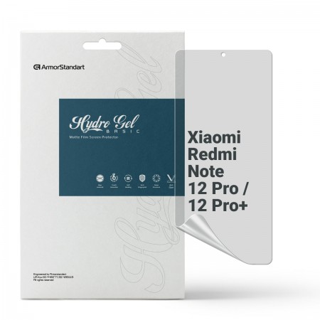 Гидрогелевая пленка ArmorStandart матовая для Xiaomi Redmi Note 12 Pro 5G / 12 Pro+, диагональ 6.67