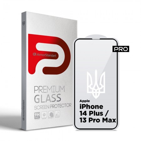 Захисне скло 3D ArmorStandart Pro 3D LE для iPhone 14 Plus / 13 Pro Max, діагональ 6.7