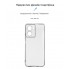 Чохол-накладка ArmorStandart Air для Realme C33, Clear (прозорий)