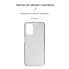 Чохол ArmorStandart Air для Samsung A13 4G (A135) прозорий
