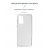 Чехол-накладка ArmorStandart Air для Samsung A73 5G (A736), Clear (прозрачный)