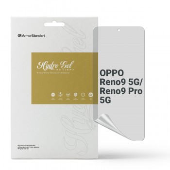 Гідрогелева плівка ArmorStandart антишпигун для OPPO Reno9 5G / Reno9 Pro 5G, діагональ 6.7