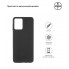 Чехол-накладка ArmorStandart Matte Slim Fit для Motorola G13 / G23, Black (черный)