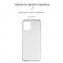 Чехол-накладка ArmorStandart Air для Motorola E13, Clear (прозрачный)