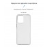 Чехол-накладка ArmorStandart Air для Motorola G13 / G23, Clear (прозрачный)