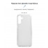 Чохол ArmorStandart Air для Samsung A24 4G (A245), прозорий