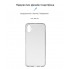 Чехол-накладка ArmorStandart Air для Samsung A04e / M04 / F04, Clear (прозрачный)