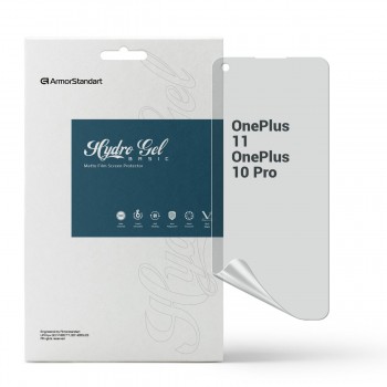 Гідрогелева плівка ArmorStandart матова для OnePlus 11 / 10 Pro, діагональ 6.7 Гідрогелева плівка ArmorStandart матова для OnePlus 11 / 10 Pro, діагональ 6.7