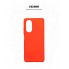 Чохол-накладка ArmorStandart ICON для OPPO A58 4G, Red (червоний)