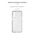 Чехол-накладка ArmorStandart Air для OPPO Reno8 T 4G, Clear (прозрачный)