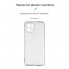 Чехол-накладка ArmorStandart Air для Xiaomi Redmi A2, Clear (прозрачный)