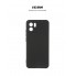 Чохол-накладка ArmorStandart ICON для Xiaomi Redmi A2, Black (чорний)