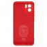 Чохол-накладка ArmorStandart ICON для Xiaomi Redmi A2, Red (червоний)