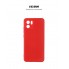 Чохол-накладка ArmorStandart ICON для Xiaomi Redmi A2, Red (червоний)