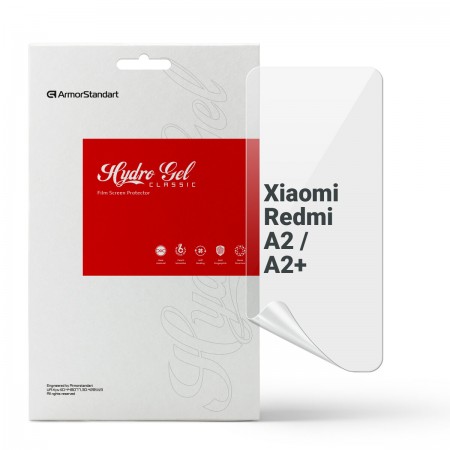 Гідрогелева плівка ArmorStandart для Xiaomi Redmi A2 / A2+, діагональ 6.52