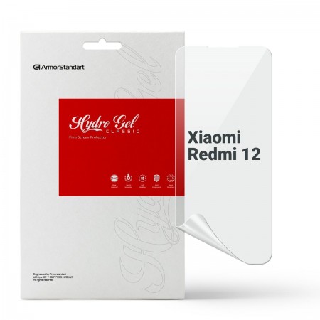 Гідрогелева плівка ArmorStandart для Xiaomi Redmi 12 4G, діагональ 6.79