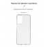 Чехол-накладка ArmorStandart Air для Samsung M13 4G (M135), Clear (прозрачный)