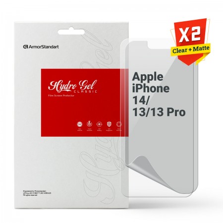 Гідрогелева плівка ArmorStandart матова для Apple iPhone 14/13/13 Pro, діагональ 6.1