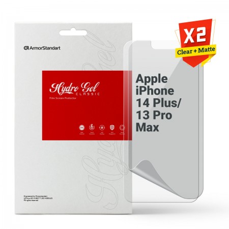 Гідрогелева плівка ArmorStandart матова для Apple iPhone 14 Plus/13 Pro Max, діагональ 6.7