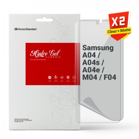 Гідрогелева плівка ArmorStandart матова для Samsung A04 / A04s / A04e / M04 / F04, діагональ 6.5