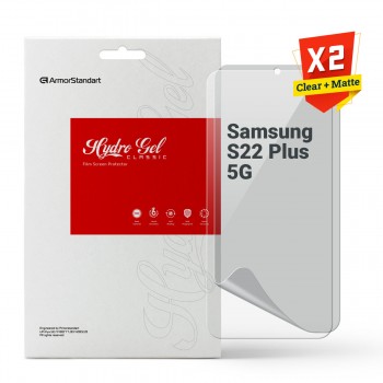Гідрогелева плівка ArmorStandart матова для Samsung S22 Plus 5G, діагональ 6.6
