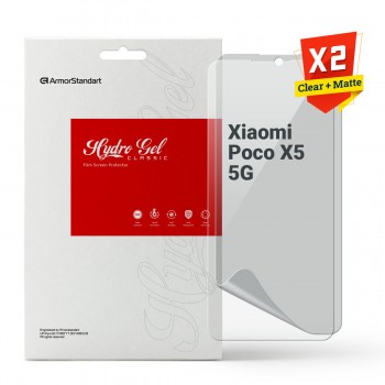 Гідрогелева плівка ArmorStandart матова для Xiaomi Poco X5 5G, діагональ 6.67